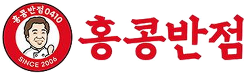 홍콩반점