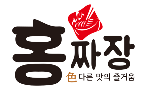 홍짜장