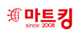 마트킹